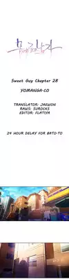 [BAK Hyeong Jun] Sweet Guy Ch.1-55 (English) (YoManga) (Ongoing)