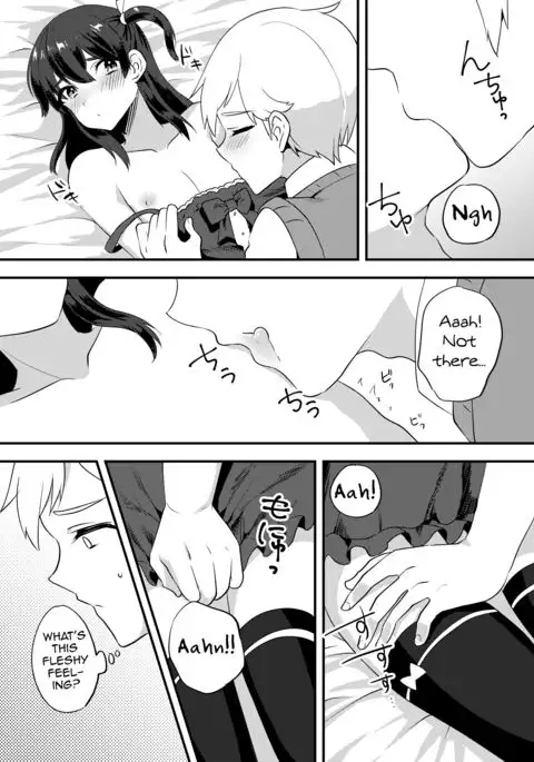 Kattekita Mokutan wa Otokonoko!?