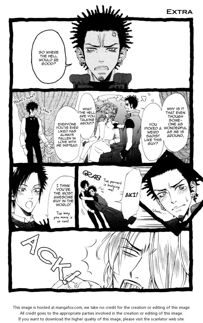 Gingaku Hakase to Marmot