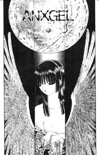 [Senno Knife] EDEN 5 | 夢樂園 [Chinese]