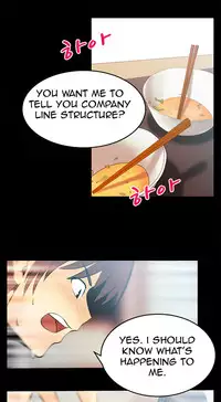 My Office Ch.1-35 (English) (Ongoing)