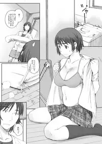 [Kansai Orange (Arai Kei)] clover Soushuuhen (Yotsubato!) [Digital]