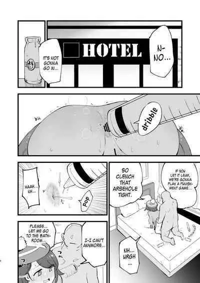 Haiboku Yuuri-chan 2 | Gloria's Defeat 2