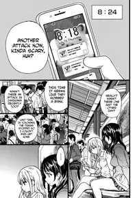 [Shiwasu no Okina] Enkou Ojisan + Extra [English] [Digital]