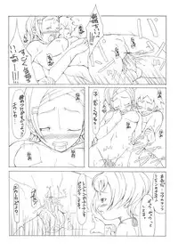 (C69) [Hatomugi x Genmai (Harurun)] Koukyoushihen Eureka Seven (Eureka 7)