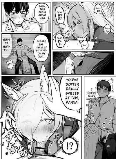 Kanna's Mouth | Kanna Okuchi