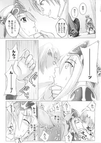 [Anthology] Valkyrie Anthology Comics