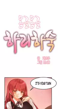 [Mx2J] Hari Dormitory Ch.0-30 (English) (Ongoing)