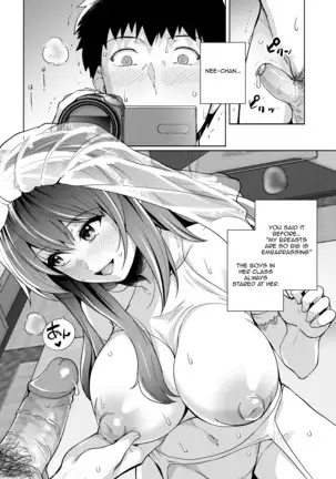 My Sister Sleeps With My Dad 2