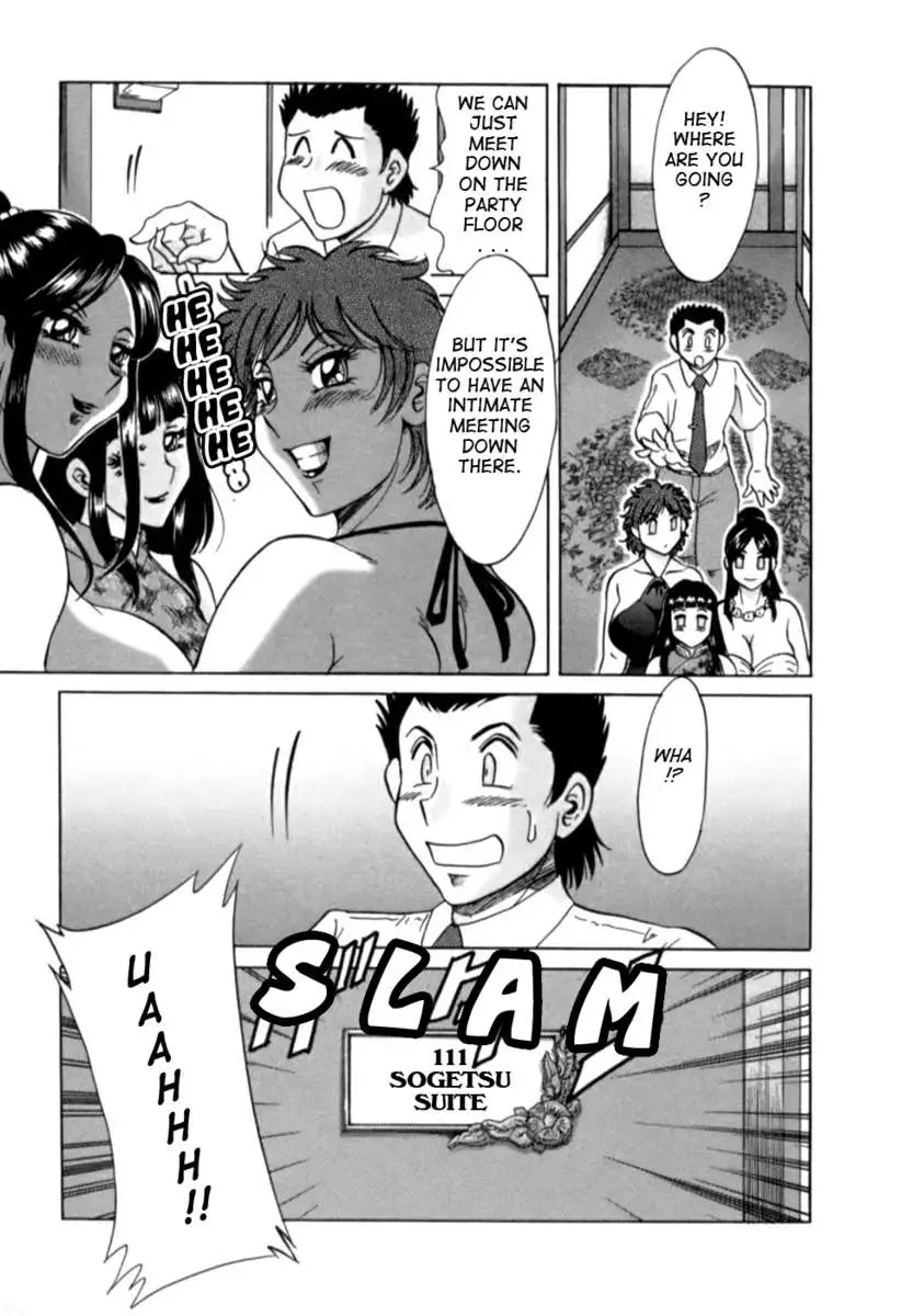 My Mom, The Sexy Idol 2