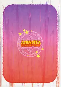 (C76) [ARESTICA (Ariko Youichi)] Startlight Syndrome (Mahou Shoujo Lyrical Nanoha)