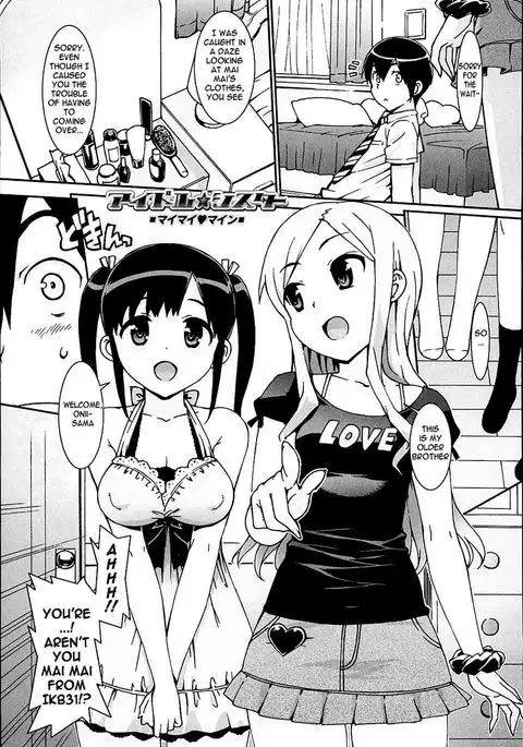 Idol Sister Ch. 02
