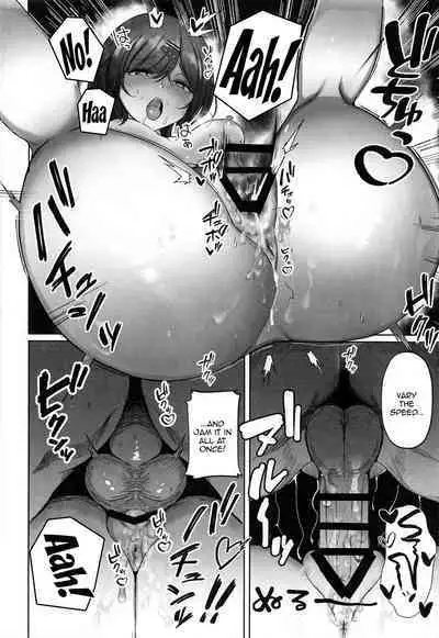 Madoka no Tokkun Madokas Special Training