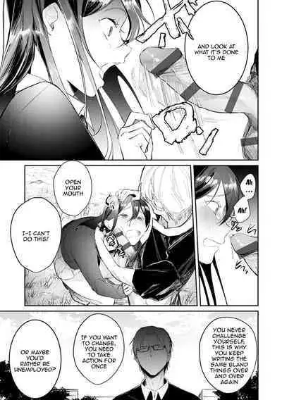 [Panchira Steak] Yuwaku Mille-Feuille | Seduction Mille-Feuille [English] {Doujins.com} [Digital]