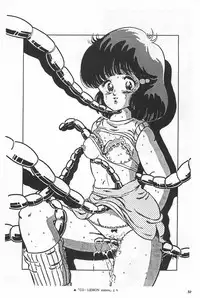 [Fusion Product] Bishoujo Shoukougun Lolita syndrome