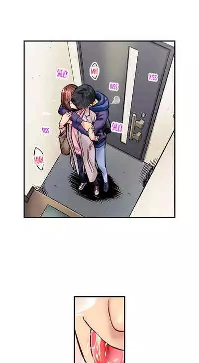 [Iburo.] Simple yet Sexy (Ch.1-66) [English]
