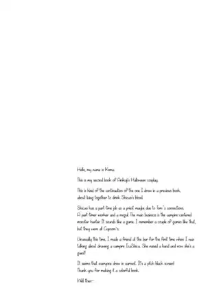 From Dusk Till Dawn - Durarara doujinshi