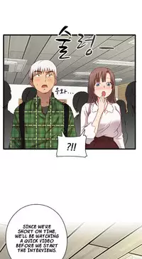 [Ddasoom] H-Campus Ch. 0-11 [English] (YoManga) (Ongoing)