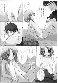 [A.S.Y.] Mousou Yume (Touhou)