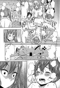 [Agata] San-nen bitchi-gumi ~, kodomo sensei ~ (Comic Shingeki 2015-11) [Textless]