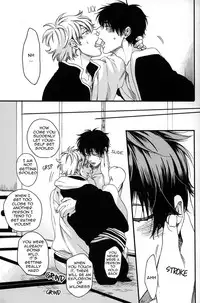 [Nanbankibi (Nojima)] Iroha Uta (Gintama) [English]