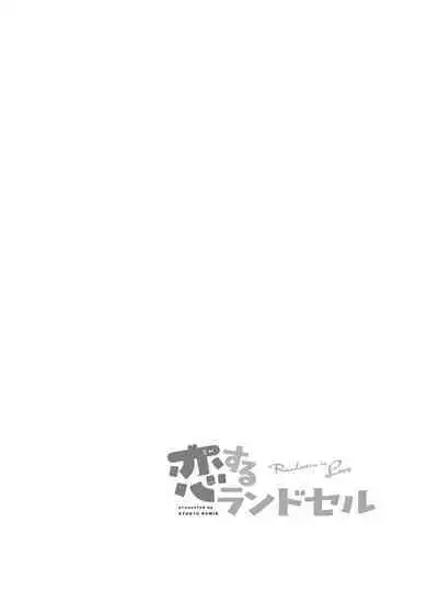 Milk only 10th anniversary compendium