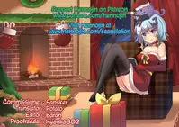 [Kurodamaya (Akadama)] Rokka Kaimetsu ~Futsukame~ (Mahou Shoujo Lyrical Nanoha) [English] {Hennojin} [Digital]