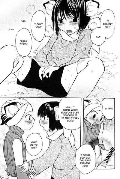 Mimi Paradise Vol. 1