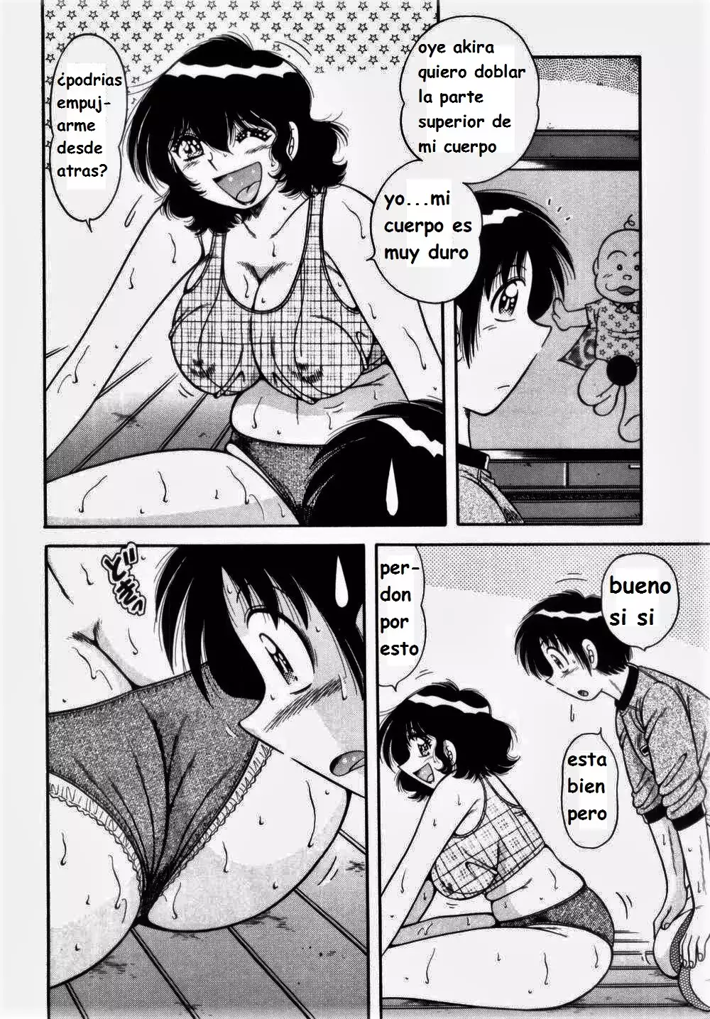 Misshitsu no Aventure