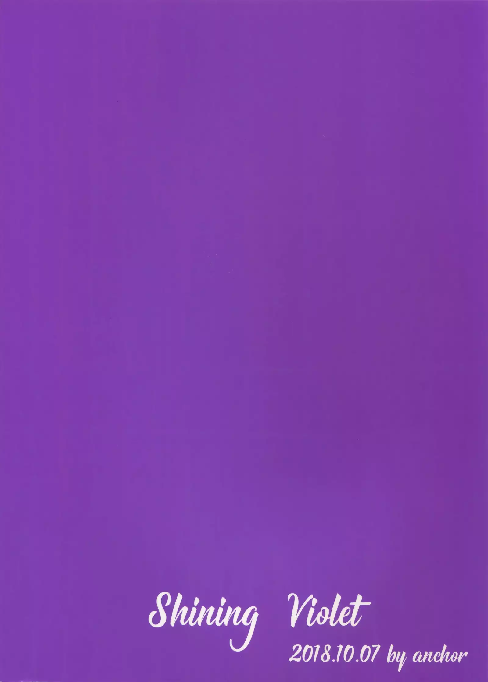 Shining Violet