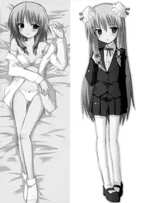 [A.S.Y.] Mousou Yume (Touhou)