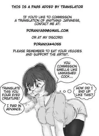 Inmiko no Gishiki | Lewd Shrine Maiden Ceremony