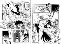 [Takuto] Early Times [Chinese]