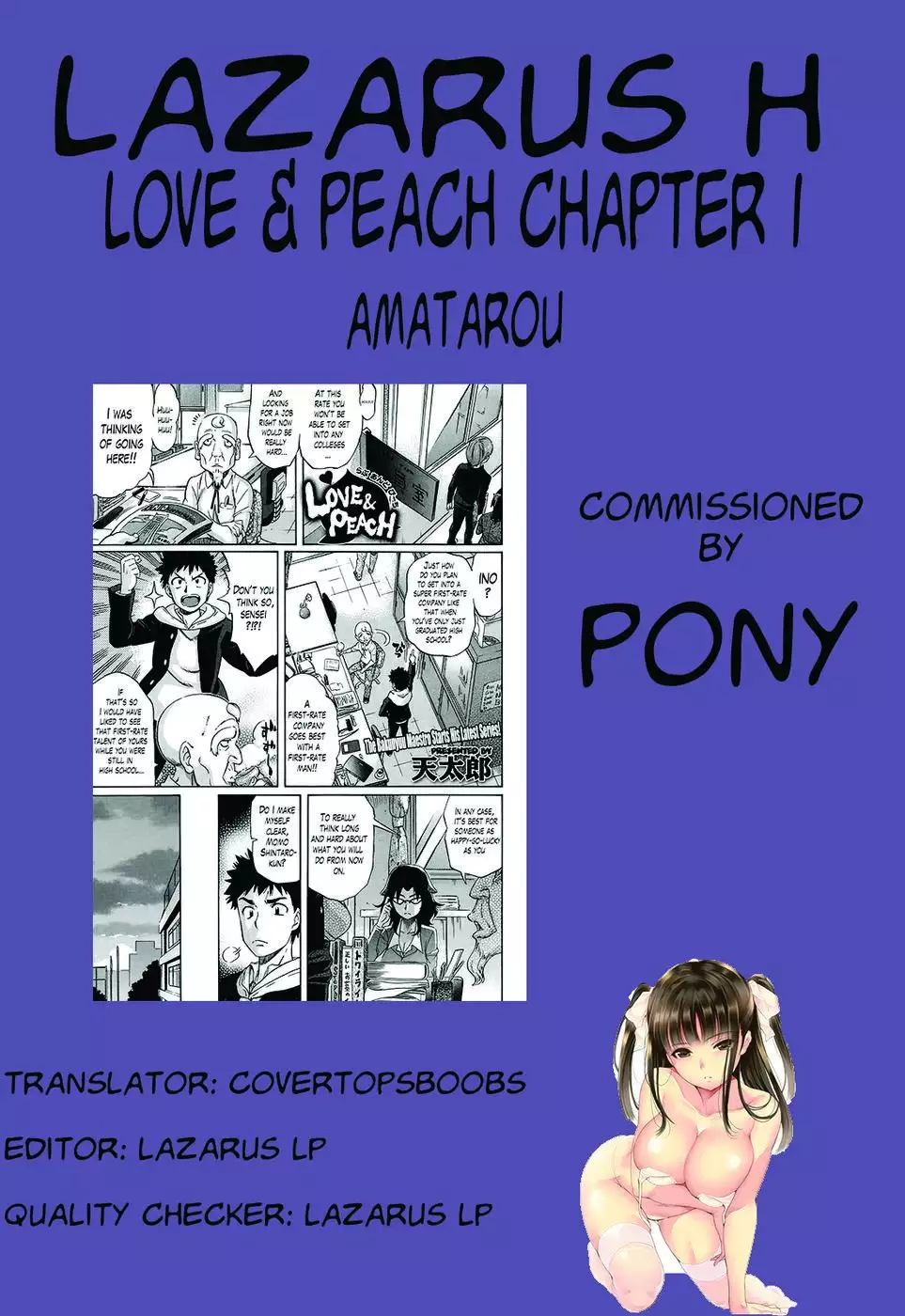 Love & Peach CH. 1