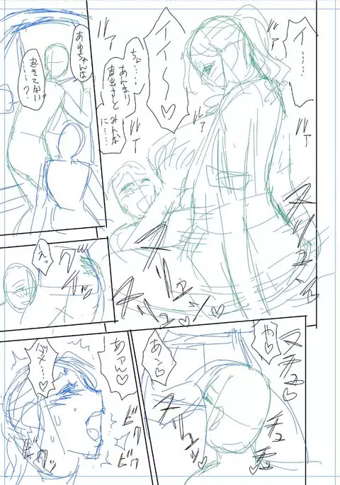 twin Milf Color Page Hokan Pack