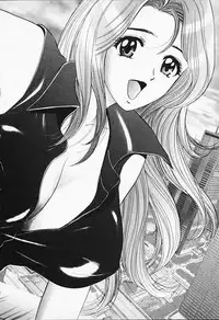 [Tanaka Kouji] Chara-Tac 1