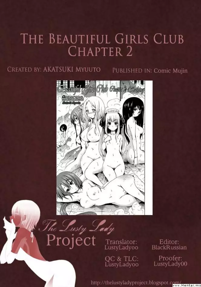 Beautiful Girls Club Chapters 1-10