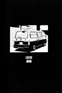 [AB NORMAL (NEW AB)] Aido 25 Ane Imouto (Love Hina)