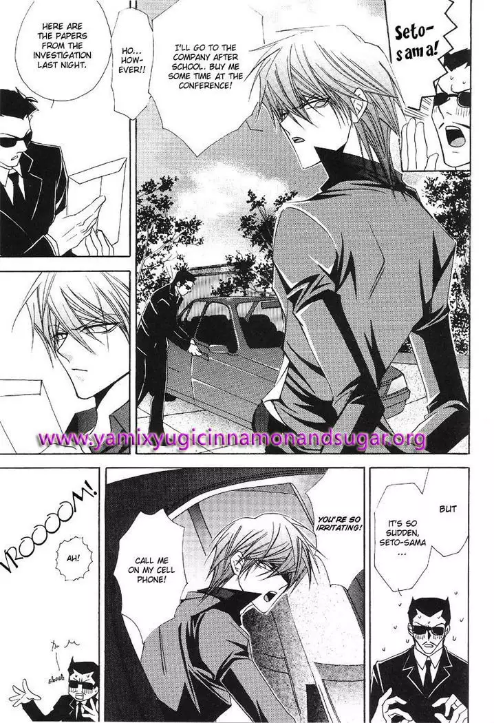 Adultery Innocence - English