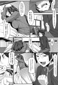 COMIC X-EROS #28 2015-04