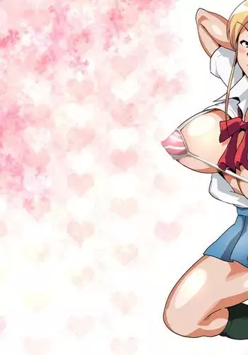 Sobou Sugiru Bitch Imouto ga Ani o Gyaku Rape! Kinshin Nakadashi Enkou Kyoukatsu!