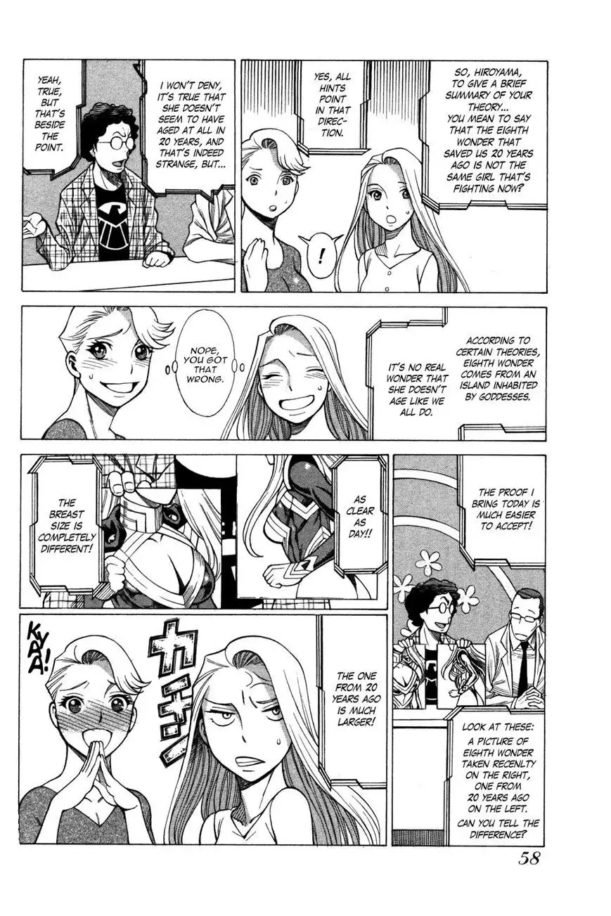 Don't Meddle In My Daughter Vol.1-15