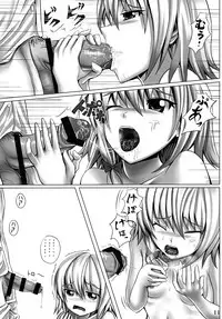 [Nokishita no Nekoya (Alde Hyde)] Mahou no Yoru (Touhou Project) [Digital]