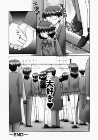 [Nekonomori Maririn] Renketsu [Decensored]