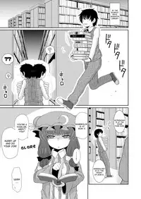 [Fugudoku (Katou Fuguo)] Suru dake Juu. (Touhou Project) [English] [desudesu] [Digital]