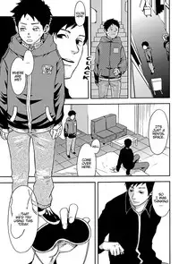 (Shota Scratch 16) [BOX (19 Gou)] Rakujitsu | Setting Sun [English] [Lady Phantomhive]