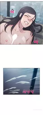 [Studio Gale] Lady Garden Ch.1-15 (English) (Ongoing)