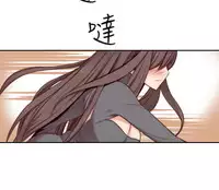 [Dasum&Puutaro] H-Campus H校园<第2季> Ch.47~51 [Chinese]中文