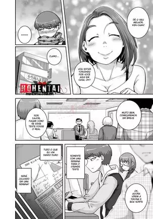 Jukujo Daisuki : Naomi-san