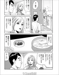 Action Pizazz 2017-08 [Digital]